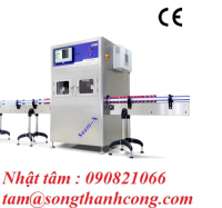 canneed-seam-x-on-line-x-ray-automatic-seam-scanner-non-destructive.png